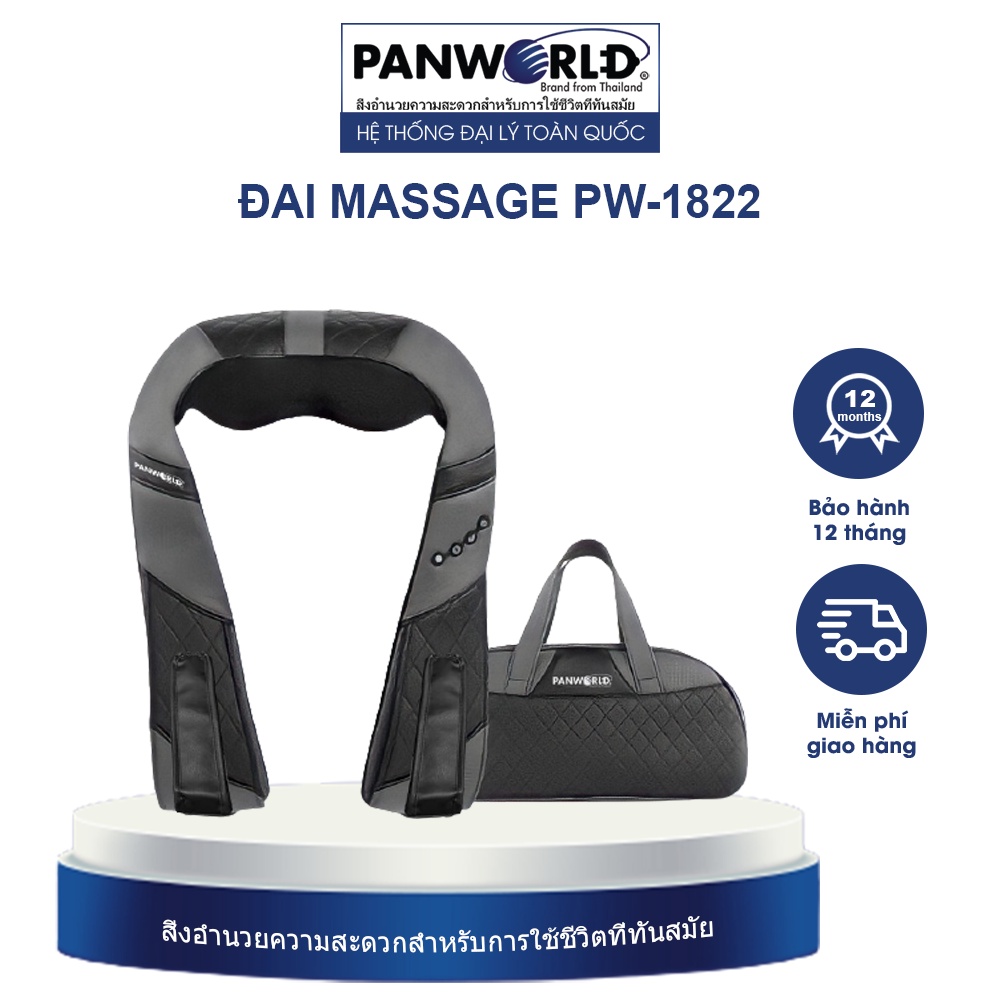 Đai massage Panworld PW-1822 thương hiệu Thái bảo hành 12 tháng chính hãng