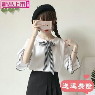 Áo kiểu tay loe