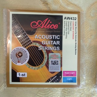 Dây guitar acoustic AW432 - dây lẻ