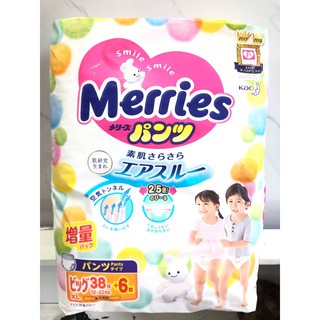 Cộng miếng Bỉm Merries tã quần M64, L50, XL44, XXL 26+2- 1 bịch date mới nhất