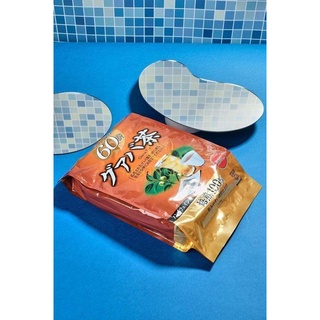 Trà giảm cân vị ổi orihiro guava tea