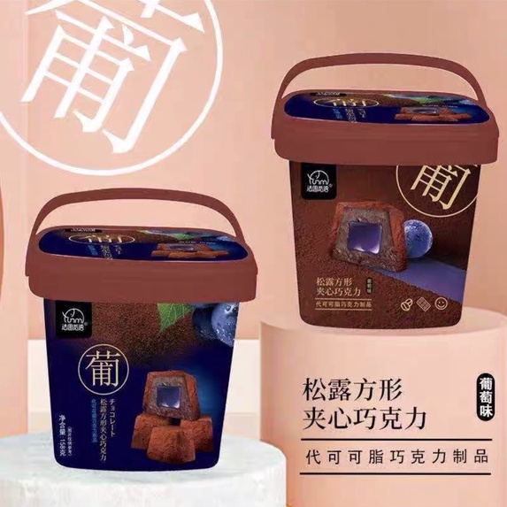 [Sẵn] Nama socola tươi tan chảy vị hoa quả 158g Dâu tây - việt quất - xoài