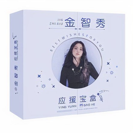 Hộp quà tặng thành viên JISOO BLACKPINK viền tròn có poster postcard bookmark banner huy hiệu kpop