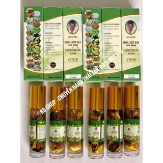 [Hàng Chính Hãng] Dầu Lăn 22 Vị Thảo Dược Thái Lan 8ml