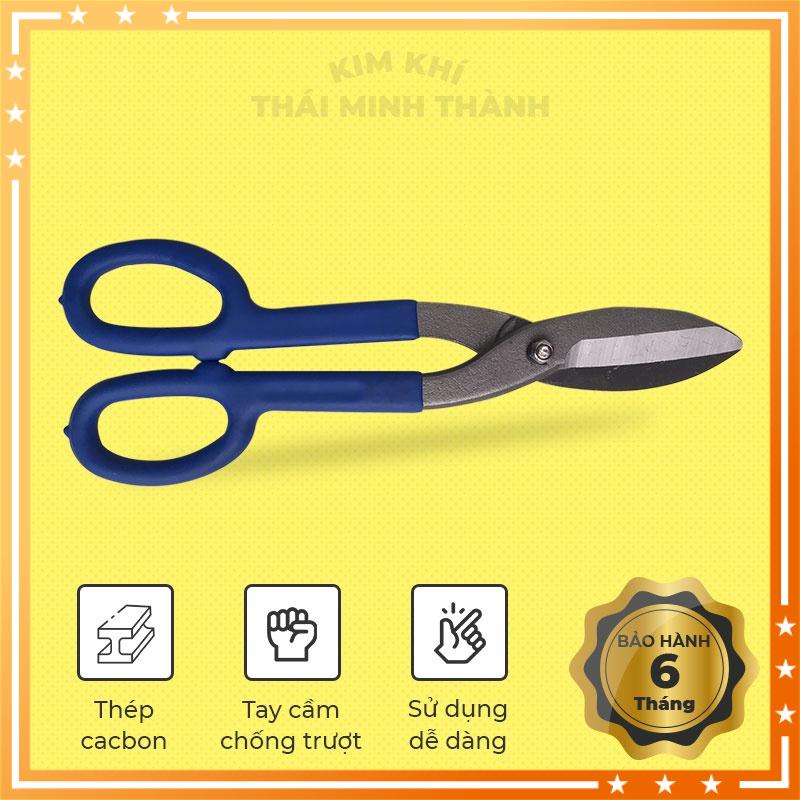 Kéo cắt tôn Bogo BGKCT12 - Mũi kéo thiết kế thẳng, tay cầm bọc nhựa cao su chống trơn trượt