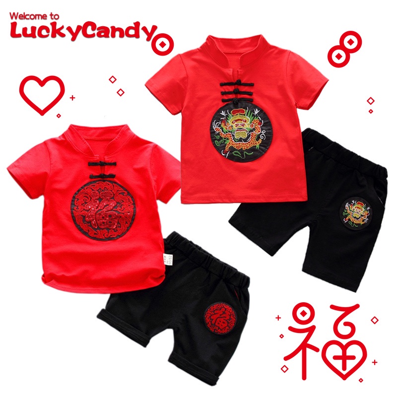 Áo thun tay ngắn và Quần đùi LUCKYCANDY phong cách Trung Hoa thời trang cho bé trai