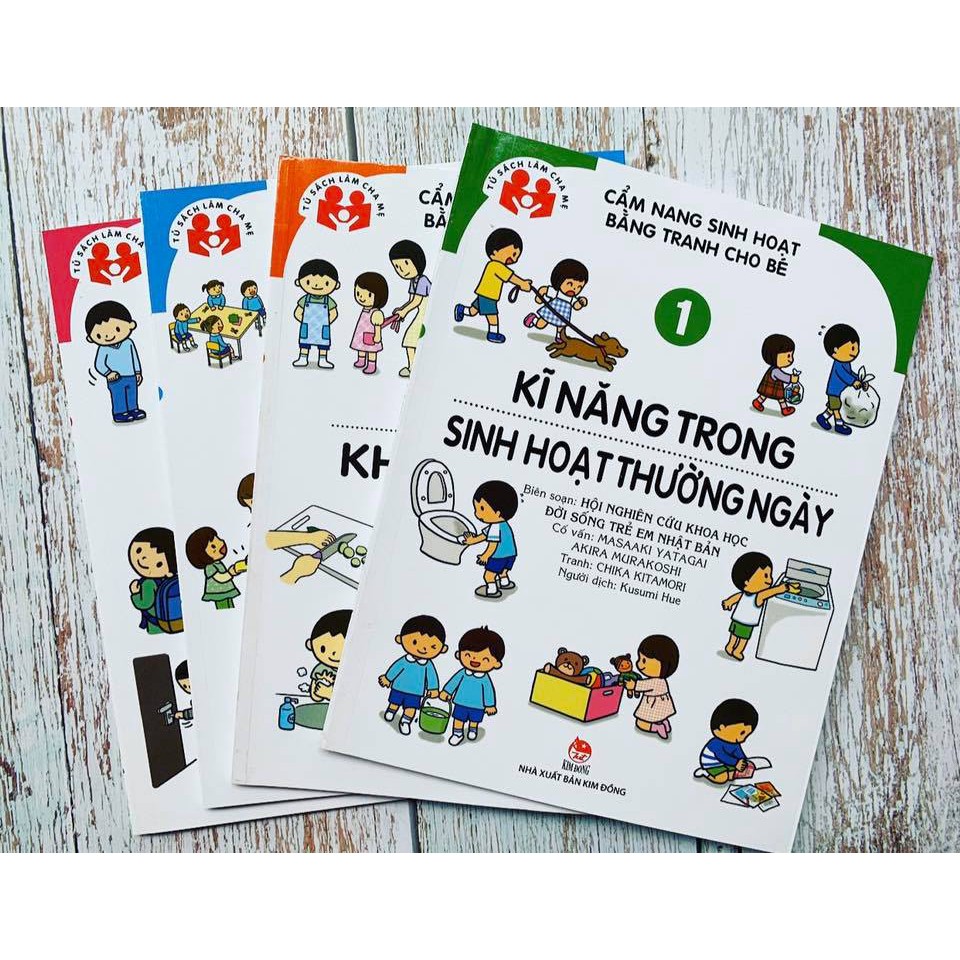 Sách - Cẩm nang sinh hoạt bằng tranh cho bé - trọn bộ 4 quyển (Tái bản 2019)