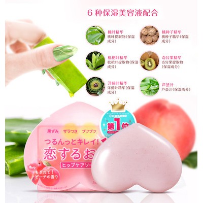 Xà Phòng cải thiện thâm và làm sáng vùng da Mông Pelican Hip Care Soap Nhật Bản