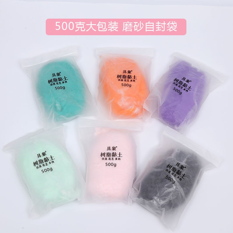 đất sét nhựa tượng hình, đất sét sứ lạnh, hoa và mì ngon, vật liệu thực phẩm và đồ chơi, búp bê làm bằng tay của trẻ em,