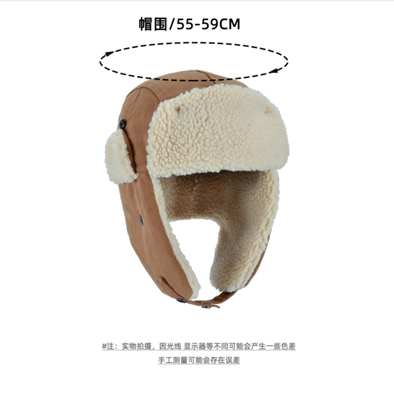 Mũ Cotton Dày Dặn Chống Gió Giữ Ấm Mùa Đông Cho Nam