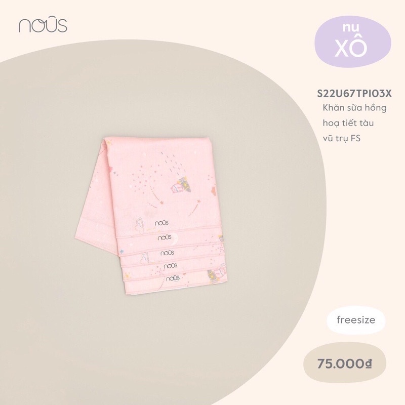 [Khăn Xô/Nous]Set khăn xô Nous 5 chiếc cho bé trai bé gái