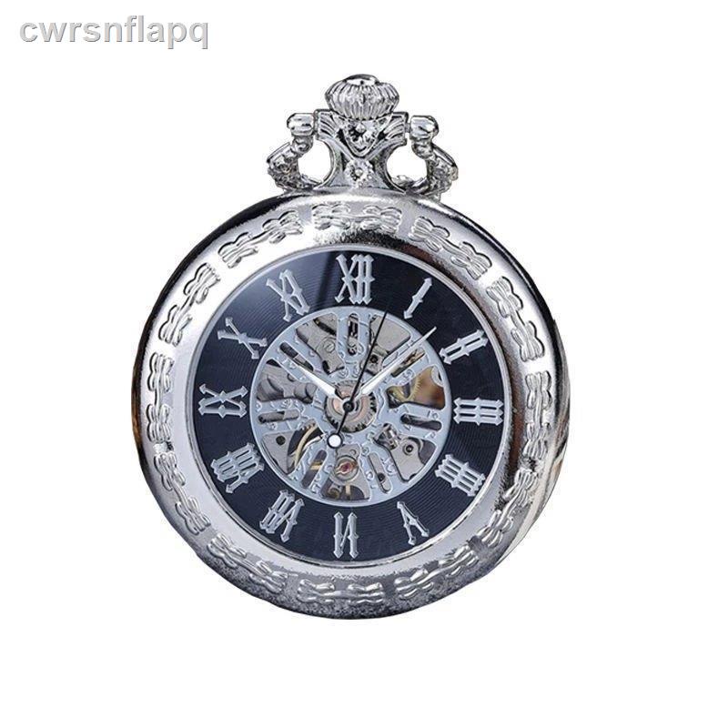 ∈ ✹  ✣☼Dự án Touhou Ngoại vi Gensokyo Cos Sixteen Nights Sakiya Anime Pocket Watch Đồng hồ cơ học phụ Retro