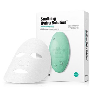 Mặt Nạ Làm Dịu Da Mất Nước Dr.Jart Dermask Water Jet Soothing Hydra Solution