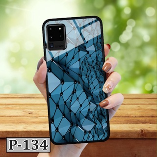 Ốp lưng cường lực Samsung Galaxy S20 FE