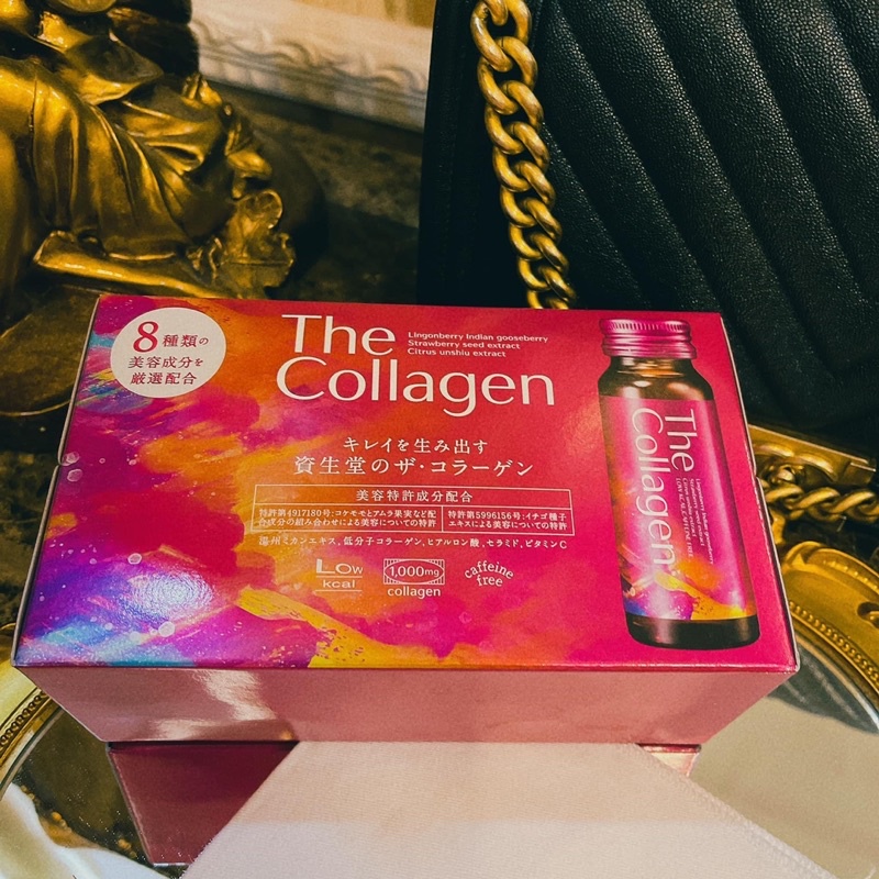 Collagen Shiseido 1 hộp/10ống