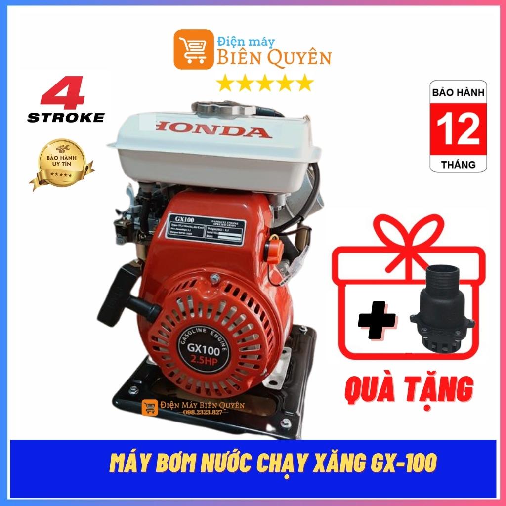 Máy bơm nước HONĐA GX100, Máy bơm nước chạy bằng xăng F152, động cơ 4 kì ( BH 12 Tháng)