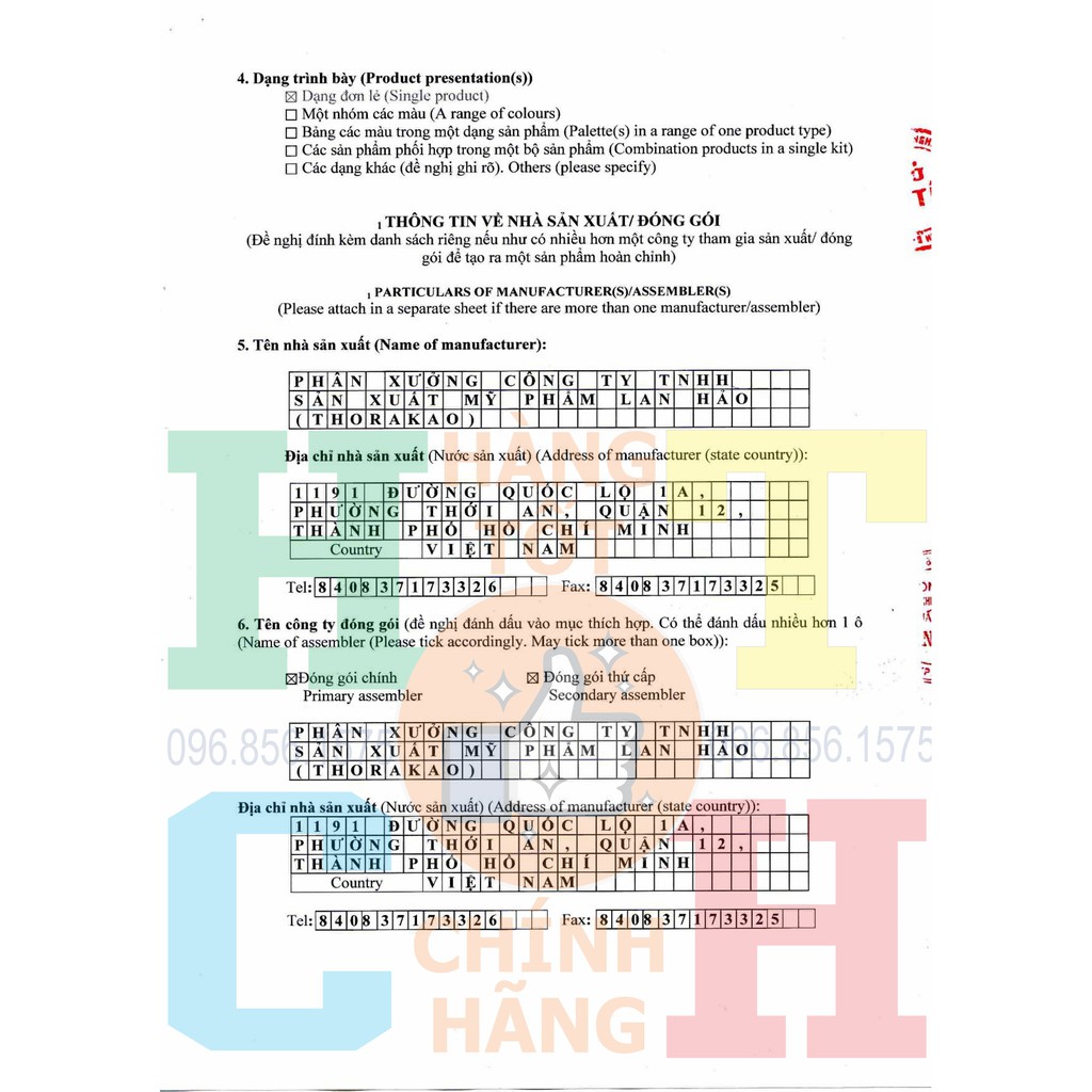 Sữa rửa mặt hạt nghệ ngừa mụn 100g Thorakao | BigBuy360 - bigbuy360.vn