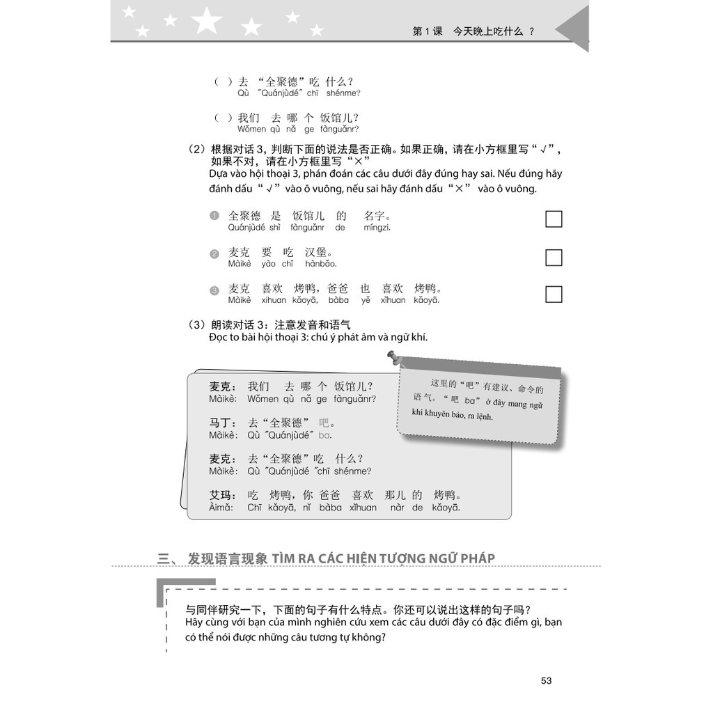Sách - Nhập môn giao tiếp Trung Việt tập 1 Tặng Kèm Bookmark