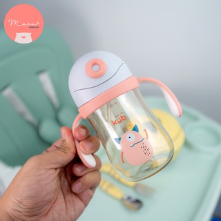 Bình nước PPSU KUB