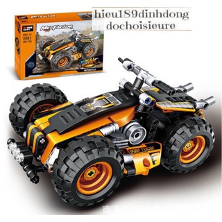 Lắp ráp xếp hình 3801 : Xe oto