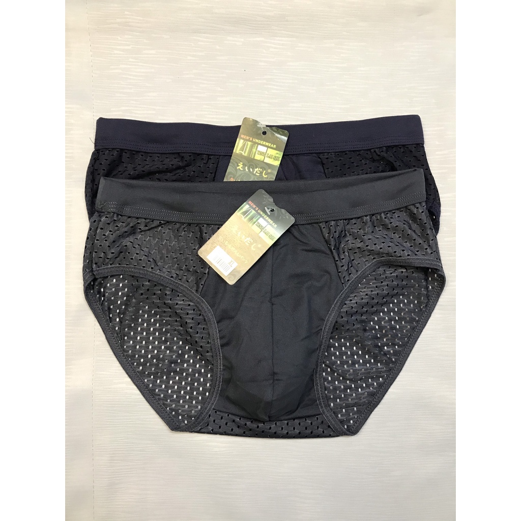 Quần Lót Nam Muji Lưới Nhật TrơnThông Hơi, Quần Sịp nam Lưới Nhật Kháng Khuẩn, Quần lót Tam Giác Lưới Nhật Trơn