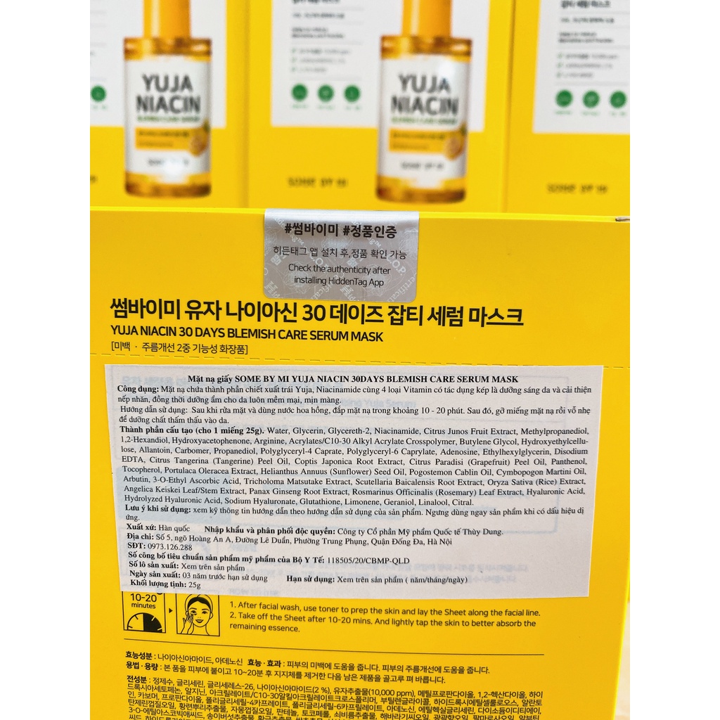 Hộp 10 Miếng Mặt Nạ Dưỡng Trắng Da Some By Mi Yuja Niacin Blemish Care Serum Mask Hàn Quốc