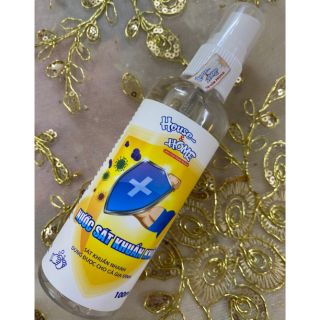 Combo 4 chai nước xịt tay khô diệt khuẩn, sát  khuẩn 100ml