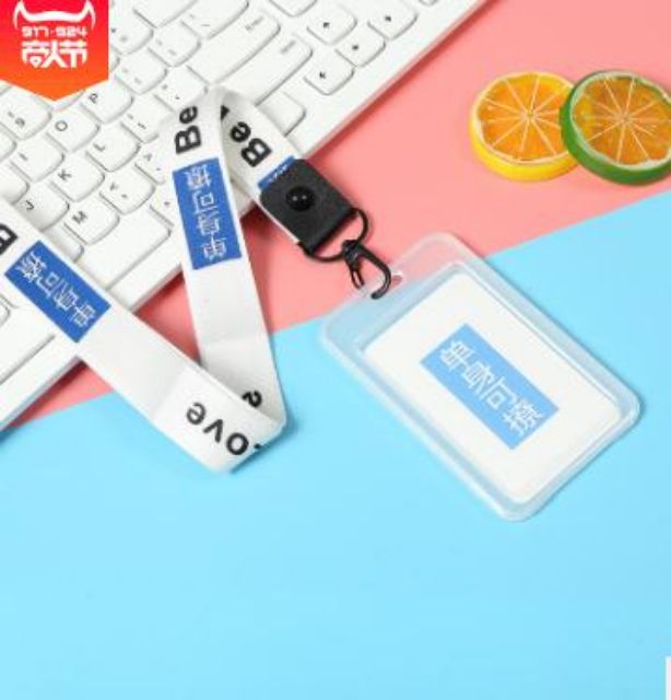 Dây Đeo Thẻ Nhân Viên Văn Phòng Và Thẻ Học Sinh #8