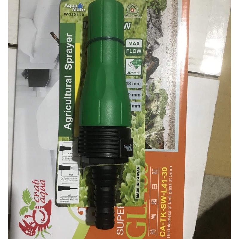 Vòi xịt tăng áp Aquamate xịt tưới cây, rửa xe và vệ sinh nhà cửa