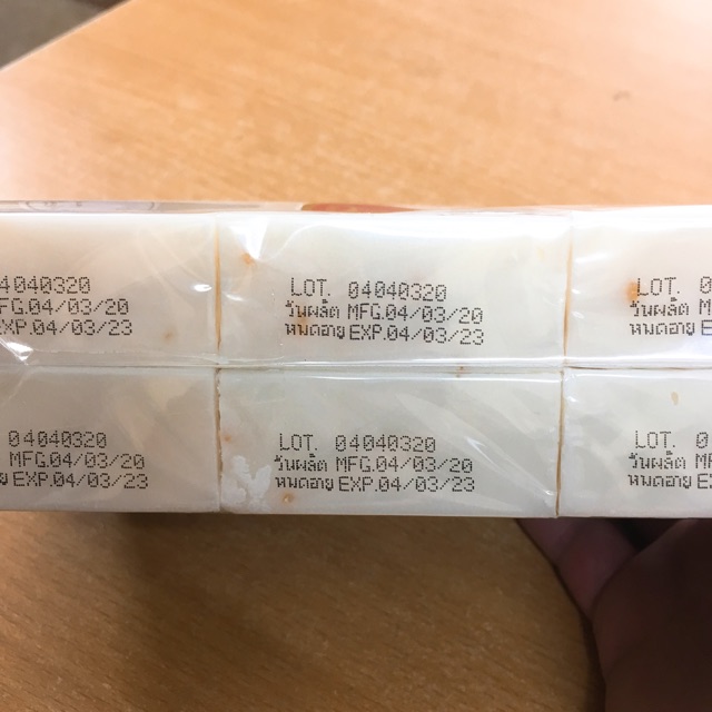 Xà phòng cám gạo Rice Milk Soap Thái Lan date 3/2023