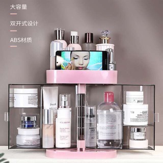 Kệ tủ mỹ phẩm mẫu mới 2 cánh