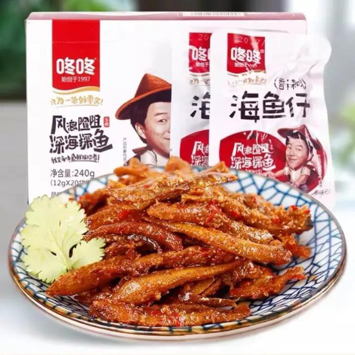 Cá Cay Hồ Nam Siêu Ngon - Gói 12gr