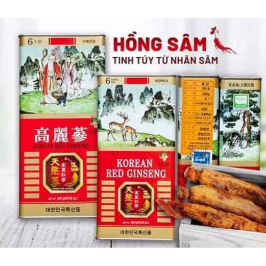 Hồng sâm khô nguyên củ 6 năm tuổi, hộp thiếc cao cấp (300gr) Hàn Quốc, hsd 2032