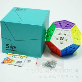 RUBIK MGC MEGAMINX