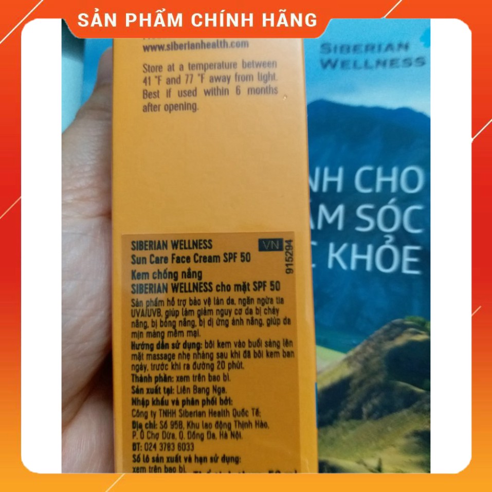Kem chống nắng dùng cho mặt Siberian Wellness Sun Face Cream SPF 50 Siberi Nga | BigBuy360 - bigbuy360.vn