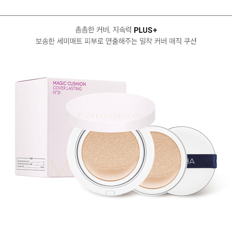 Phấn Nước Missha Magic Cushion Cover Lasting Hồng 15g