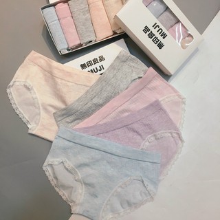 QUẦN LÓT NỮ COTTON MU-JI , QUẦN CHÍP NỮ CO GIÃN 4 CHIỀU XUẤT NHẬT [ HỘP LÓT 5C MU-JI TRẮNG ]