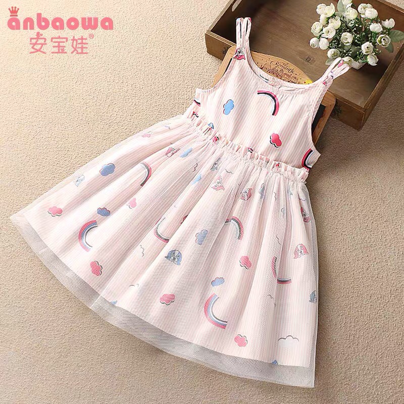 Đầm 2 dây cầu vồng