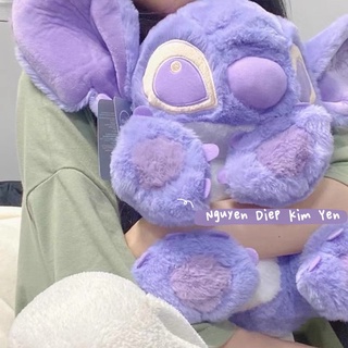 ( Sẵn size 35cm ) Gấu bông Stitch Tím Mộng Mơ 💟 [ SIZE TO 70cm INBOX SHOP ]