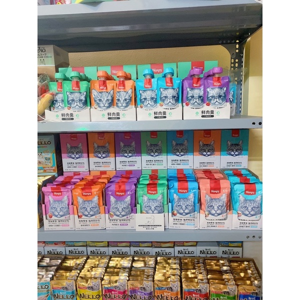 Pate Wanpy thức ăn cho mèo 80g . Pate dành cho mèo