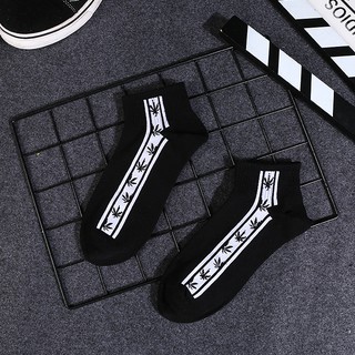 Vớ (tất) unnisex Off White tia điện cổ thấp