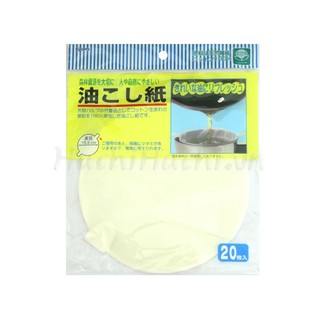 Giấy lọc dầu kyowa 2066 55-003
