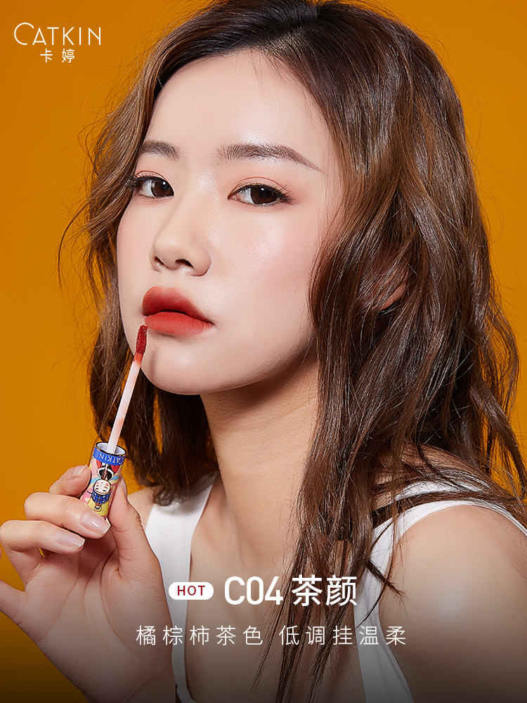 [Hàng mới về] Son Kem Màu Nhung Lì Làm Sáng Môi Catkin  Nội Địa Trung | BigBuy360 - bigbuy360.vn