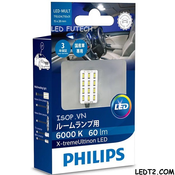 [LEDT2 ISOP] Đèn trần LED đọc sách đa năng Philips MULT [Số lượng: 1 Bóng] [Bảo hành 5 năm]
