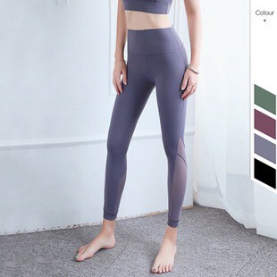 Quần legging thể thao lưng cao chất liệu co giãn