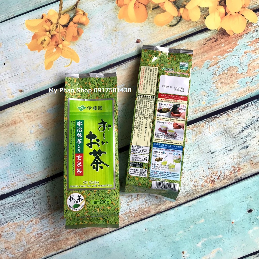 Trà Xanh Gạo Lứt Rang Itoen Oi Ocha Nhật Bản