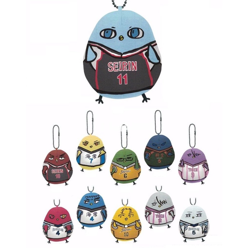 [Banpresto] Móc chìa khóa bông Anime Kuroko no Basket - Bird Mascot (Uniform Ver.) chính hãng Nhật Bản