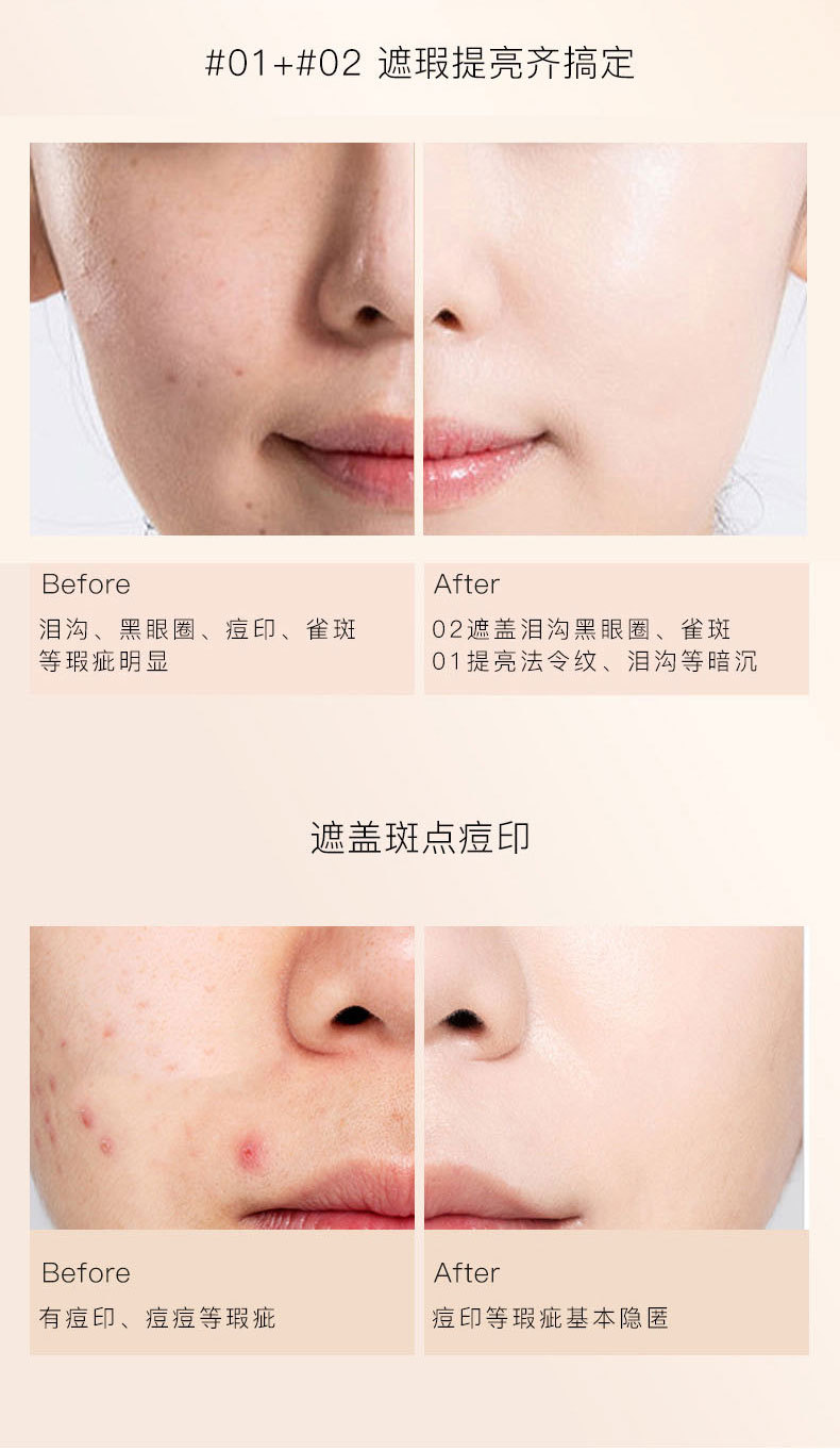 [Hàng mới về] Kem Nền Che Khuyết Điểm Dạng Lỏng Giúp Kiểm Soát Dầu Dưỡng Ẩm Hiệu Quả | BigBuy360 - bigbuy360.vn