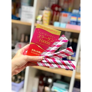 Nước uống Collagen beauty marine 10000 mg hộp 15 gói