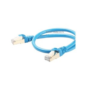 Dây pathcord cat7 dài 2 mét